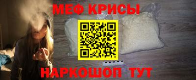 трава Новозыбков