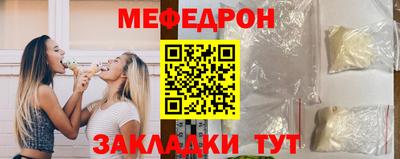 кокаин Новокубанск