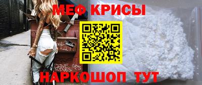 трава Новозыбков