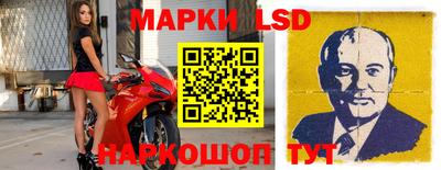 кокаин Новокубанск