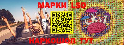 мефедрон VHQ Новодвинск
