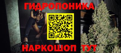 мефедрон VHQ Новодвинск