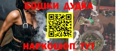мефедрон VHQ Новодвинск