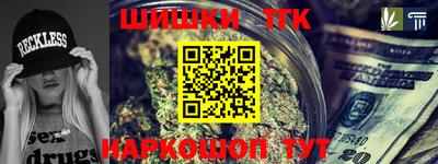 мефедрон VHQ Новодвинск