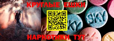 трава Новозыбков