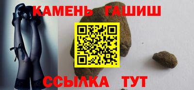 мефедрон VHQ Новодвинск